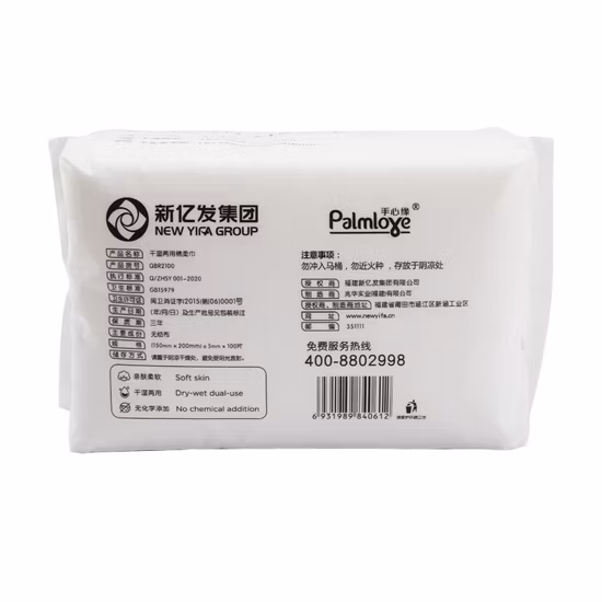 Salviette in cotone senza profumo per la cura della pelle del bambino e per rimuovere il trucco pesante dal viso e dagli occhi. Asciugamani viso usa e getta in cotone