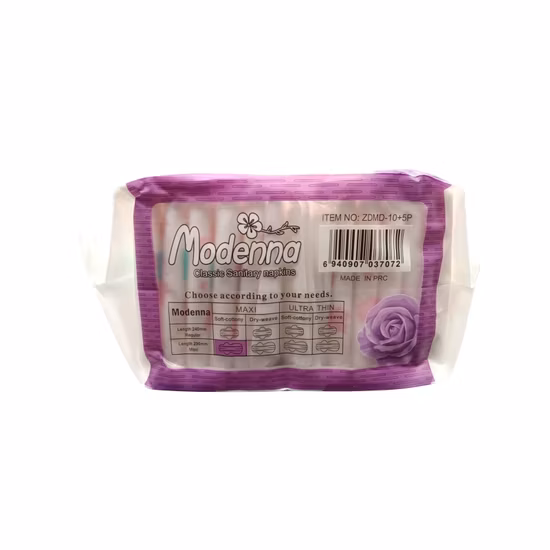 Wholesale Good Quality Sanitary Napkin Disposable Cotton Cheap Sanitary Pad Towel Manufacturer in China
